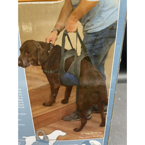 Kurgo Up & About Dog Lifter Carrier For Dogs 50-90 lbs Older & Injured Dogs NEW - Picture 7 of 8
